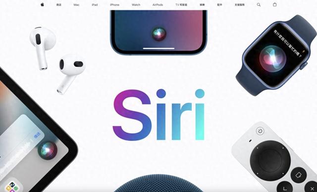 手机设置麦克风在哪里打开（5招教会你玩转iOS 26新版Siri）