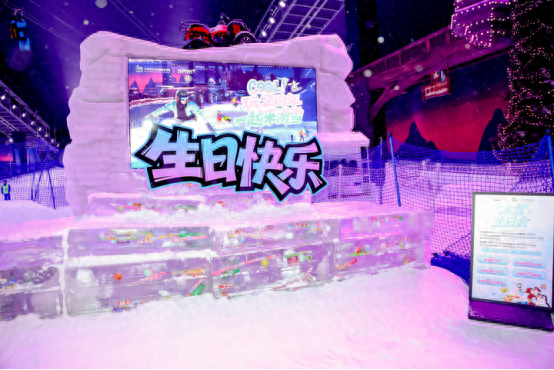 苏州太仓：冰雪产业加速前行，“冷资源”成“热经济”