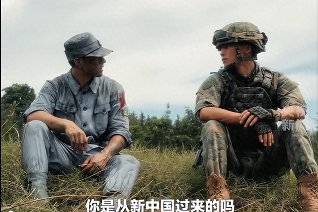 "我们胜利了吗？"——这场跨越时空的对话，让14亿人集体破防