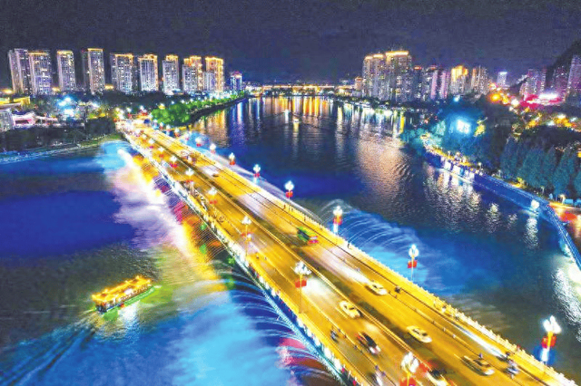 【文旅】雅安市雨城区：建设世界大熊猫文化旅游重要目的地首位引领区