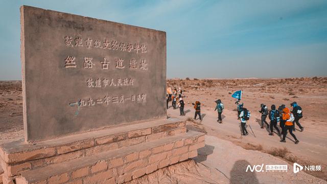 戈壁凯旋！深圳20村集结徒步收官，淬炼新一代“深圳精神”