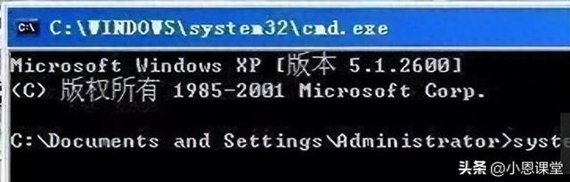 电脑网速优化（如何让电脑网速变快）
