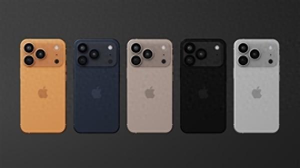 硬刚iPhone17ProMax！华为全新三折叠屏，或比MateXT便宜5000