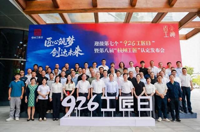 竞赛树优化（杭州工匠 名单出炉）