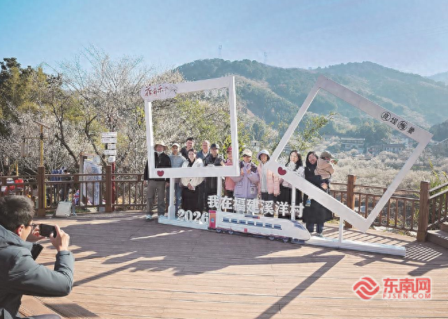 永泰梅花季启动仪式在永泰县葛岭镇文埕湾举行