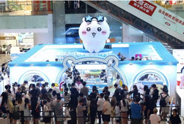 大美北京 | 京城暑期商业构建多元消费新生态