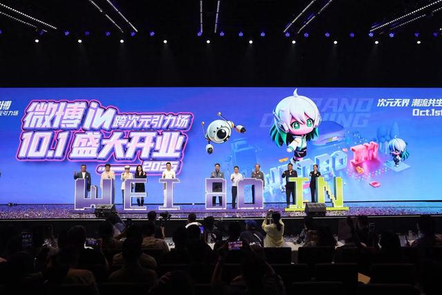 泡泡乐园红包版最新版本（北京亮马河文化经济带再添新地标）