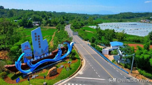 绵阳市安州交通：墨笔铺就通衢 交旅助力发展