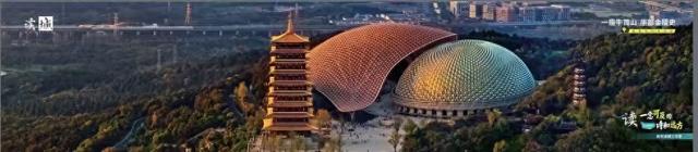 文化“上”车 历史“进”站 牛首山元素激活南京“城市记忆体”