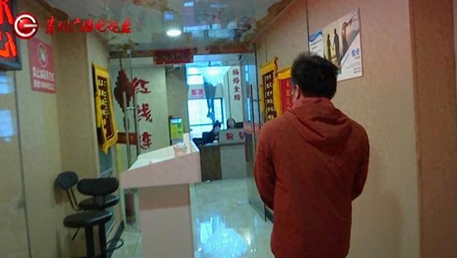 逃出新年房间攻略（36万成婚后4天新娘就逃离）