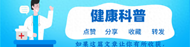 马上停止5类运动	，很可能加速血栓形成！等血管堵死就迟了