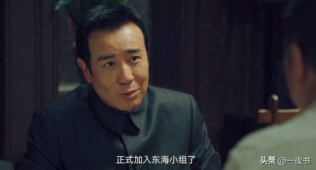 《沉默的荣耀》直到黎晴真实身份曝光，才知，她为何成聂曦的卧底