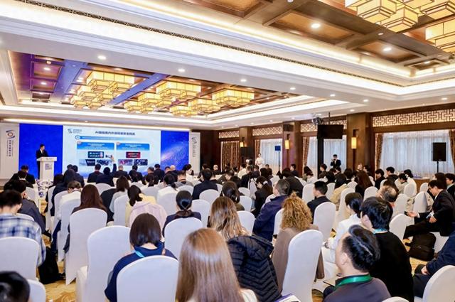 乌镇峰会：360首发《大模型安全白皮书》