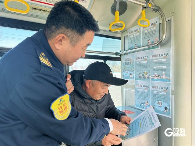 无温泉，不冬天！青岛温馨巴士这份游玩攻略先收藏