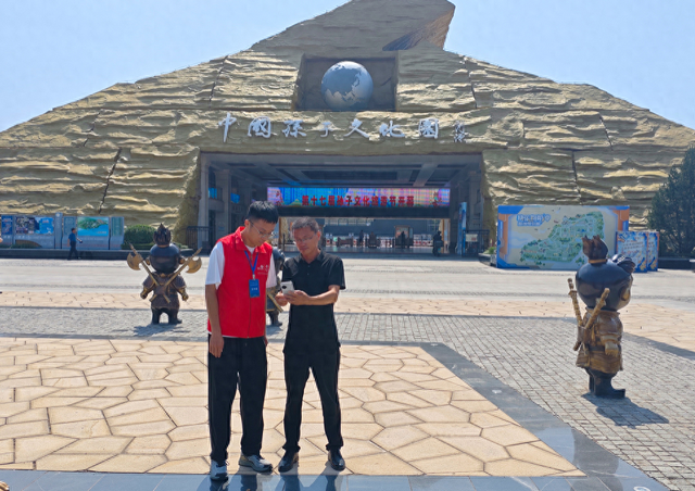 东营联通全力护航第十七届孙子文化旅游节 优质网络赋能文旅盛宴