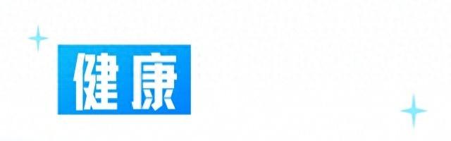 再继续这样锻炼，你的血管就废了！提醒：天热这4种运动不可取
