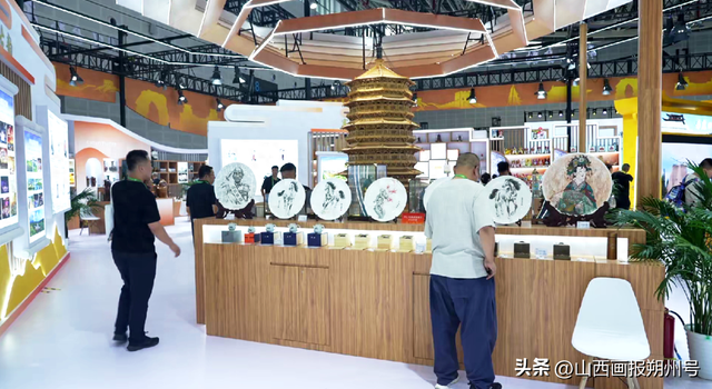 朔州展馆，惊艳亮相