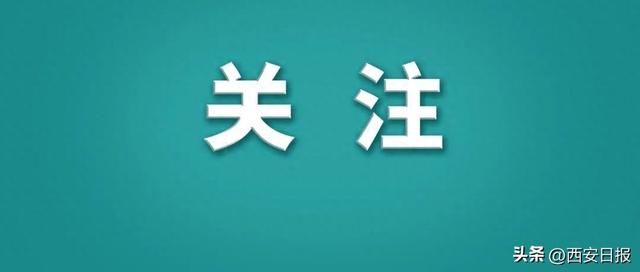 有商家顶风售卖“3C贴纸”