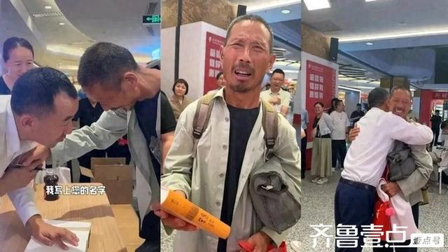 高中美文摘抄范文（壹点号·美文读书）