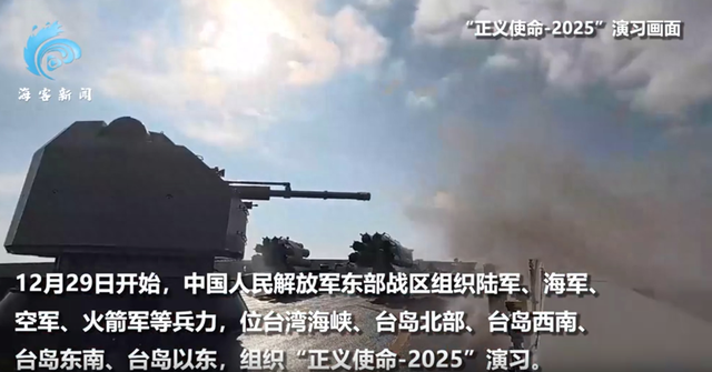 尴尬！东部战区军演当天，台军方出动坦克上街，刚上路就发生故障冒烟起火