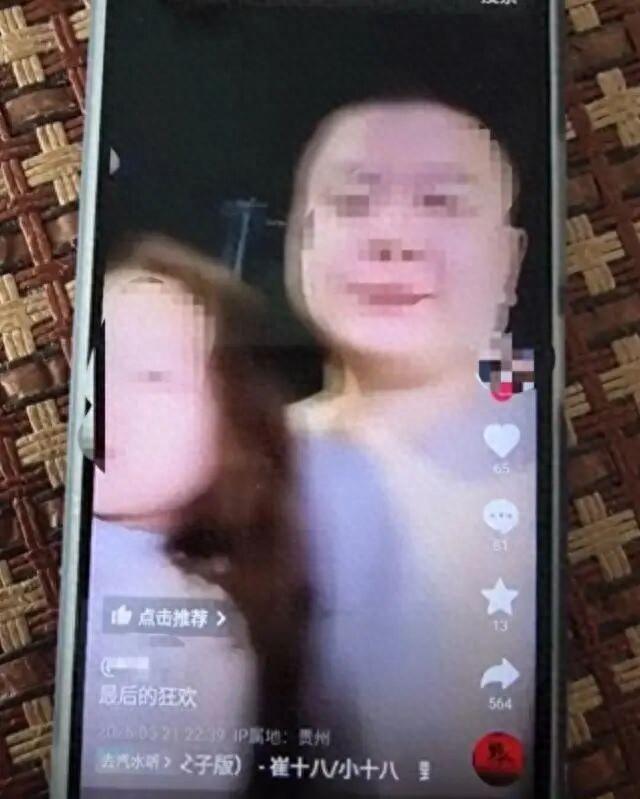 “男子离婚冷静期毒杀儿女案”受害家属起诉警方，当事妻子申请国赔；家属称警方“接警不出警”：县纪委监委已对涉案民警立案审查