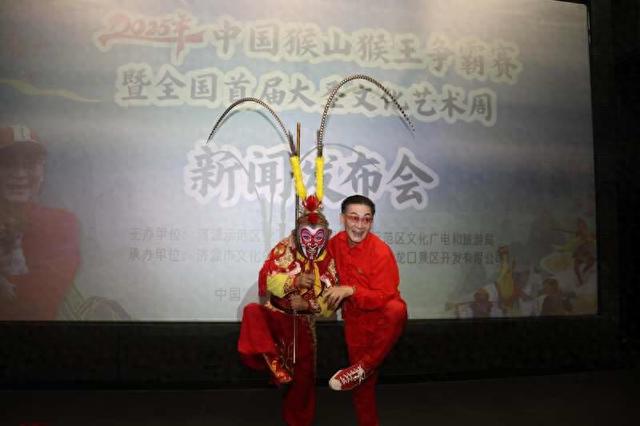 六小龄童助力，2025中国猴山猴王争霸赛启动