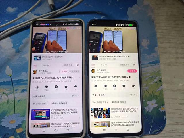 z8x,z7,y300t到底哪一个更好？