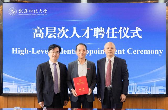 两名外籍专家全职加盟武汉科技大学