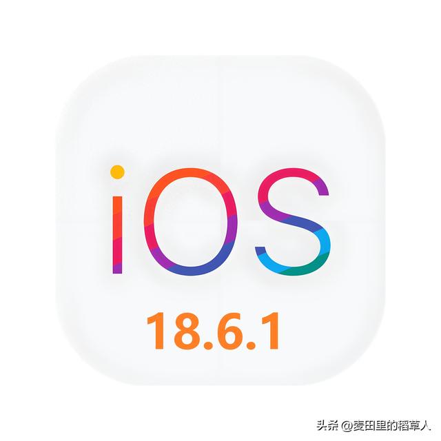 苹果iOS 18.6.1让美版Apple Watch血氧功能重生