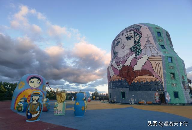 满洲里套娃景区，美轮美奂的缤纷世界，视觉的享受