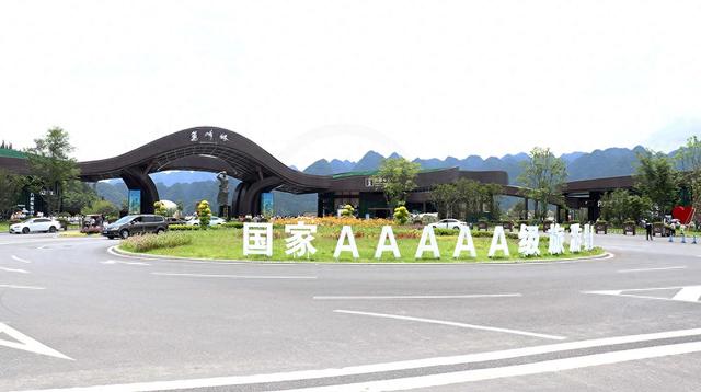 兴义：多景区实行分时段预约管理 提升游客游览体验