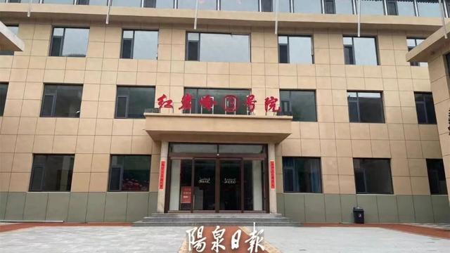 两节喜相逢 文旅待君来｜阳泉这些民宿，藏着太行最美秋景！