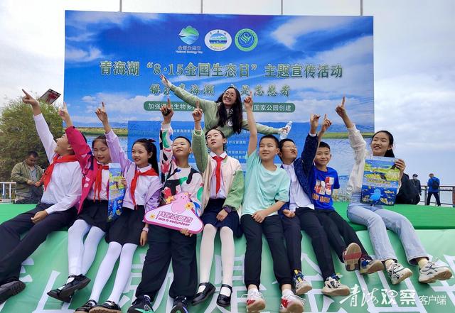 走进青海湖开启自然教育研学之旅