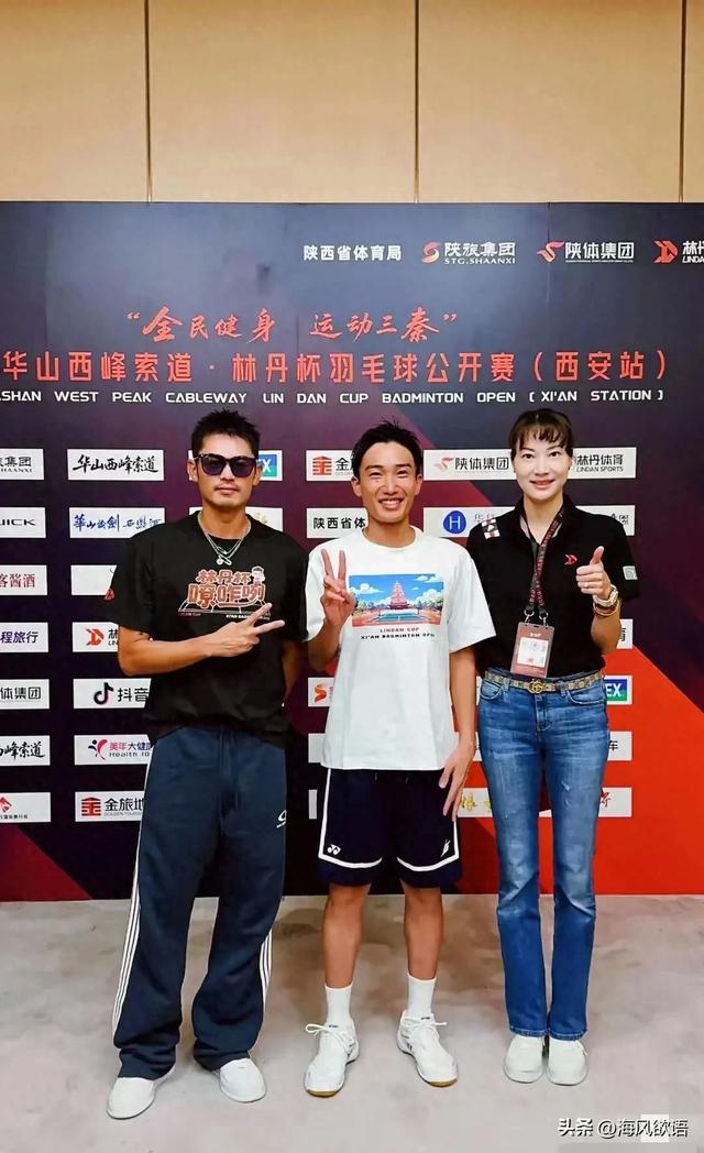 42岁林丹嫩得像小伙，44岁谢杏芳换发型老10岁，状态差得像两代人