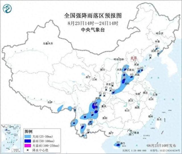 大暴雨、13~14级阵风！暴雨、台风预警，今起新一轮降雨来袭→