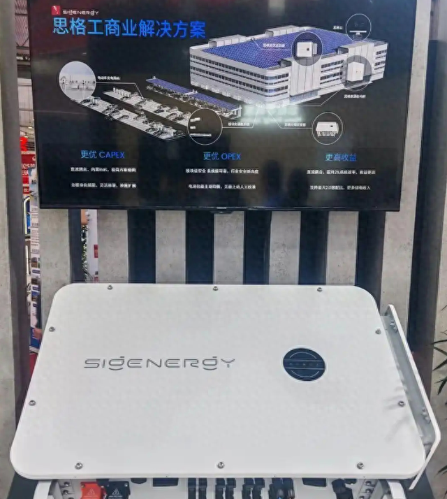 海外储能大爆单，拳头产品被召回	，户储黑马思格遭遇信任危机