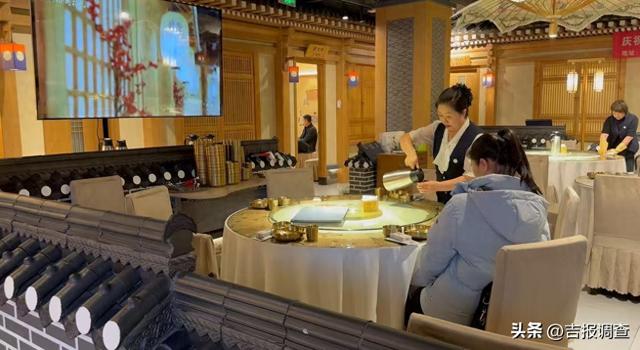 热点快评｜小份菜里的大文章：冰雪吉林的服务“精细活”