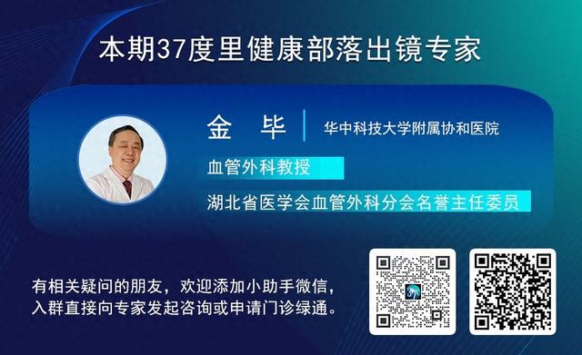 健康过节！这份假期出游“避坑”指南，请收好