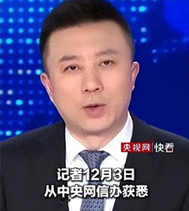 央视怒批，人民日报点名封杀！这5位目无法纪的大网红，彻底凉凉