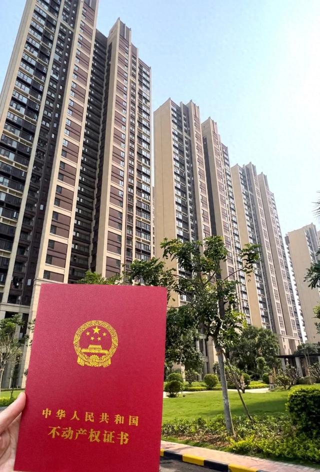 今明两年想买房的朋友，记住七个字：买中、买大、不买四。