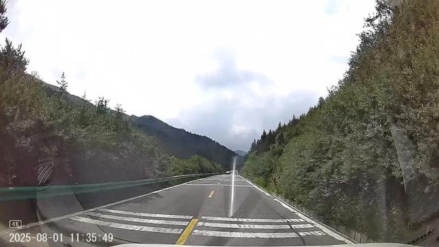 陇上行（十八）海原县南华山景区，绝美的风景