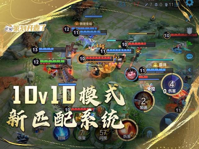 2025年9月24日 第25页