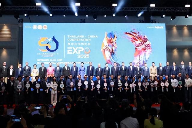 环保中企康恒环境深耕泰国市场，携固废处理创新成果亮相首届泰中合作博览会