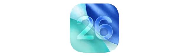 终于来了！苹果将在两天后推出 iOS 26 公测版本