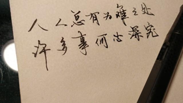 《草房子》读后感300字（草房子读后感）