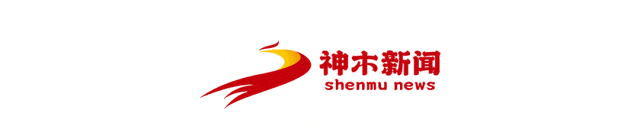 高家堡：千年古镇的红色传承与文化新篇