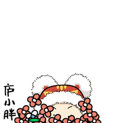 省文旅厅发布！庐阳2家入选