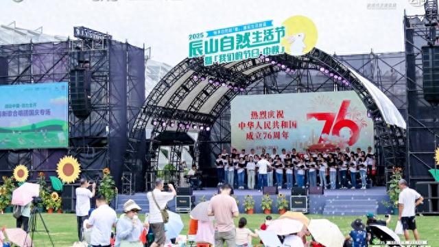 户外亲子嘉年华回归，打造一站式过节新体验