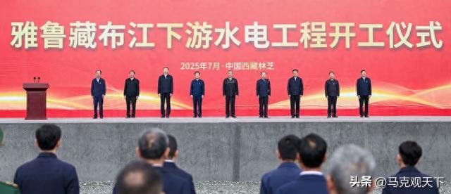 中国雅鲁藏布修水电后，欧美NGO组织跳出来了，忽悠印度，要搞事