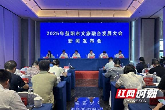 文旅项目精彩亮相，点亮“洞庭水乡 自在沅江”新体验